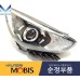 MOBIS BULB HEADLAMPS FOR KIA NIRO 2016-19